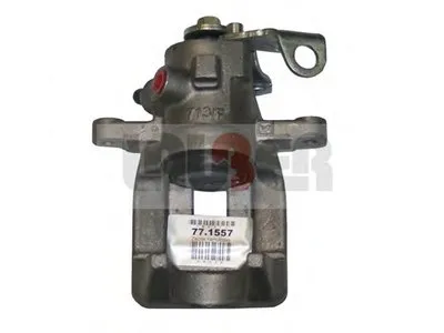 Тормозной суппорт LAUBER купить