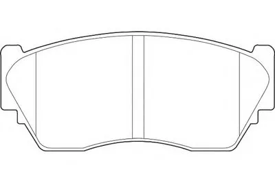 Комплект тормозных колодок, дисковый тормоз WAGNER купить