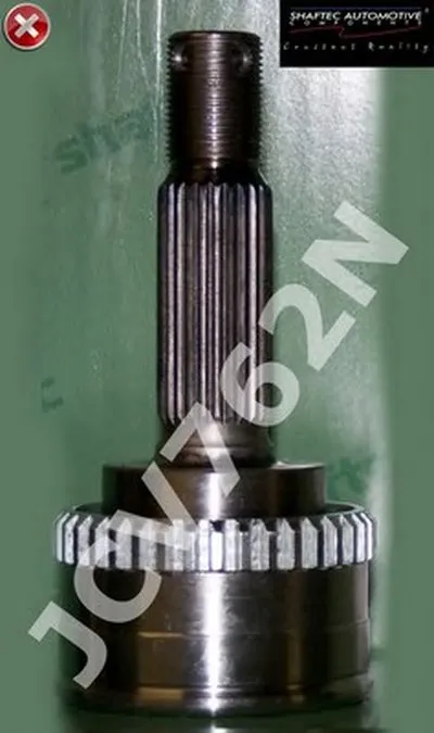 Шарнир, приводной вал SHAFTEC купить