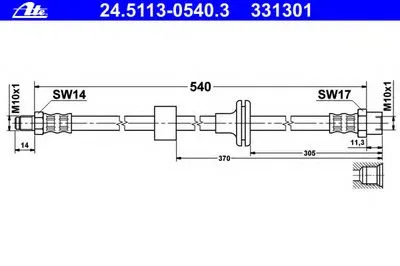 Тормозной шланг ATE купить