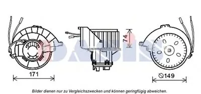 Вентиляция салона AKS DASIS купить