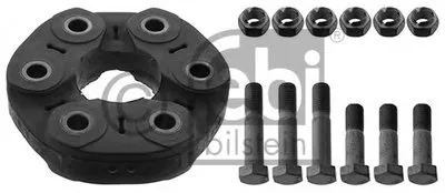 Шарнир, продольный вал FEBI BILSTEIN купить