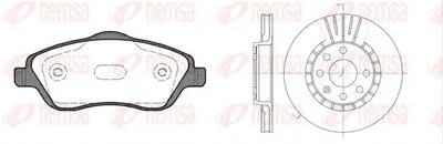 Комплект тормозов, дисковый тормозной механизм