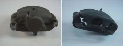 Тормозной суппорт AISIN купить