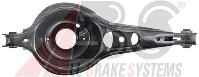 Рычаг независимой подвески колеса, подвеска колеса A.B.S. купить