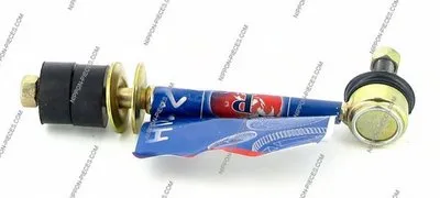 Тяга / стойка, стабилизатор NPS купить