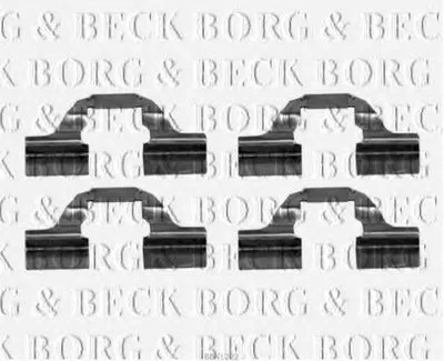 Комплектующие, колодки дискового тормоза BORG & BECK купить