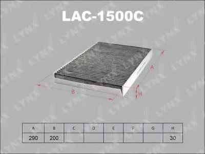 Фильтр, воздух во внутренном пространстве LYNXauto купить
