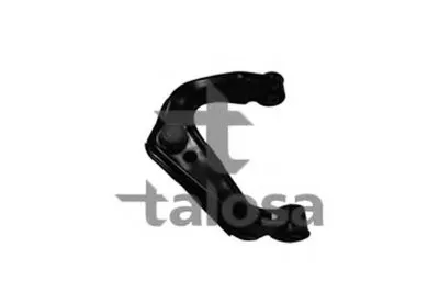 Рычаг независимой подвески колеса, подвеска колеса TALOSA купить