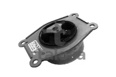 Кронштейн двигателя TALOSA купить