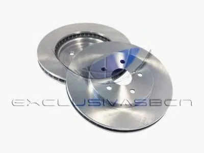 Тормозной диск MDR купить