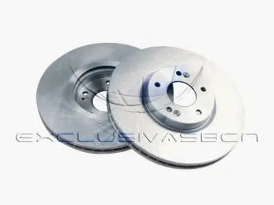 Тормозной диск MDR купить