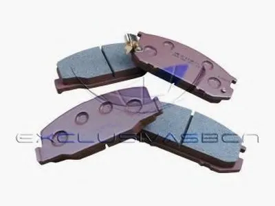 Комплект тормозных колодок, дисковый тормоз MDR купить