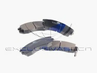 Комплект тормозных колодок, дисковый тормоз MDR купить