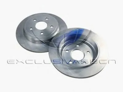 Тормозной диск MDR купить