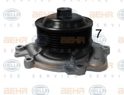 Водяной насос BEHR HELLA SERVICE купить