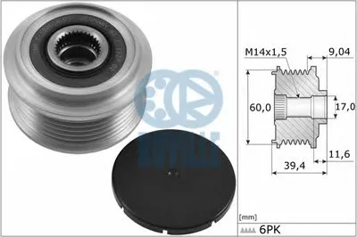 Механизм свободного хода генератора RUVILLE купить