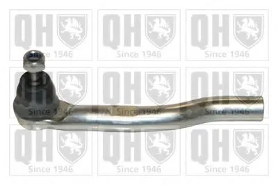 Наконечник поперечной рулевой тяги QUINTON HAZELL купить