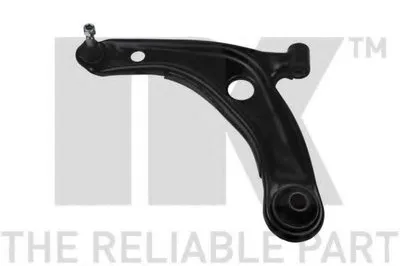 Рычаг независимой подвески колеса, подвеска колеса NK купить