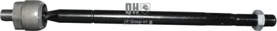 Осевой шарнир, рулевая тяга QH JP GROUP купить