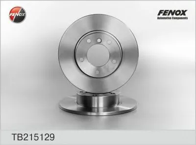 Тормозной диск FENOX купить