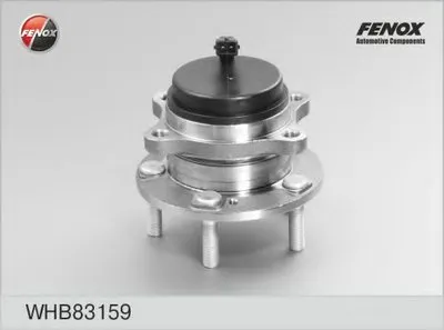 ? колесн. ступицы = FENOX купить