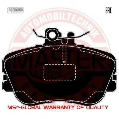 Комплект тормозных колодок, дисковый тормоз Anti-Noise MASTER-SPORT купить