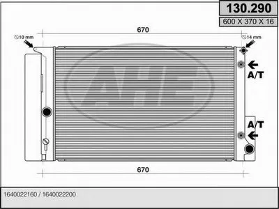 Радиатор, охлаждение двигателя AHE купить