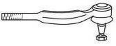 Наконечник поперечной рулевой тяги FRAP купить