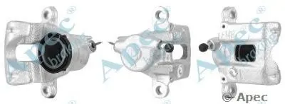 Тормозной суппорт APEC braking купить