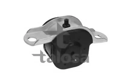 Подвеска, рычаг независимой подвески колеса TALOSA купить