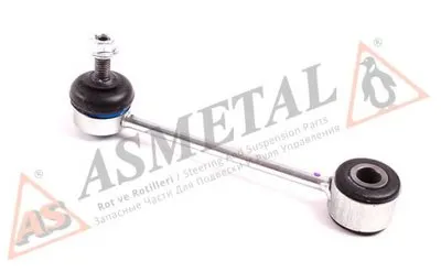 Тяга / стойка, стабилизатор ASMETAL купить