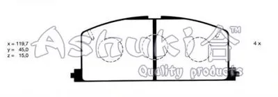 Комплект тормозных колодок, дисковый тормоз ASHUKI купить