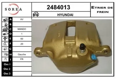 Тормозной суппорт EAI купить