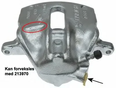 Тормозной суппорт TEXTAR купить