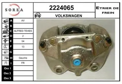 Тормозной суппорт EAI купить