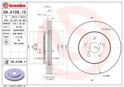 Тормозной диск COATED DISC LINE BREMBO купить