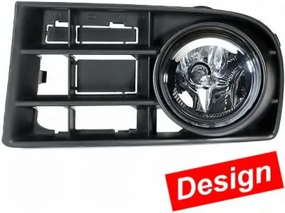 Комплект противотуманных фар; Комплект фар с автоматической системой стабилизации HELLA купить