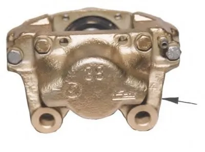 Тормозной суппорт HELLA купить