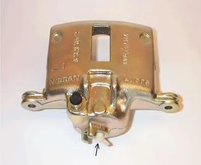 Тормозной суппорт HELLA купить