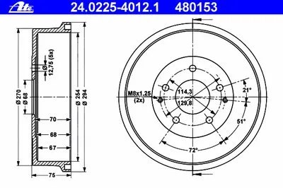 Тормозной барабан ATE купить