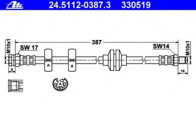 Тормозной шланг ATE купить