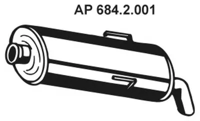 Глушитель выхлопных газов конечный EBERSPÄCHER купить