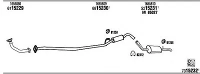 Система выпуска ОГ WALKER купить