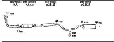 Система выпуска ОГ WALKER купить