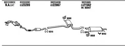 Система выпуска ОГ WALKER купить
