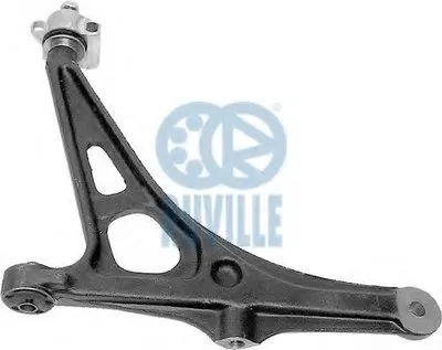Рычаг независимой подвески колеса, подвеска колеса RUVILLE купить