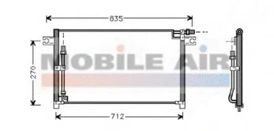 Конденсатор, кондиционер VAN WEZEL купить
