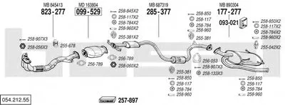 Система выпуска ОГ BOSAL купить