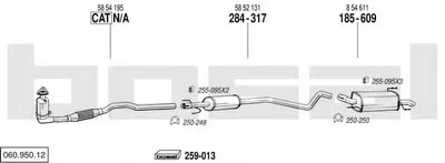 Система выпуска ОГ BOSAL купить